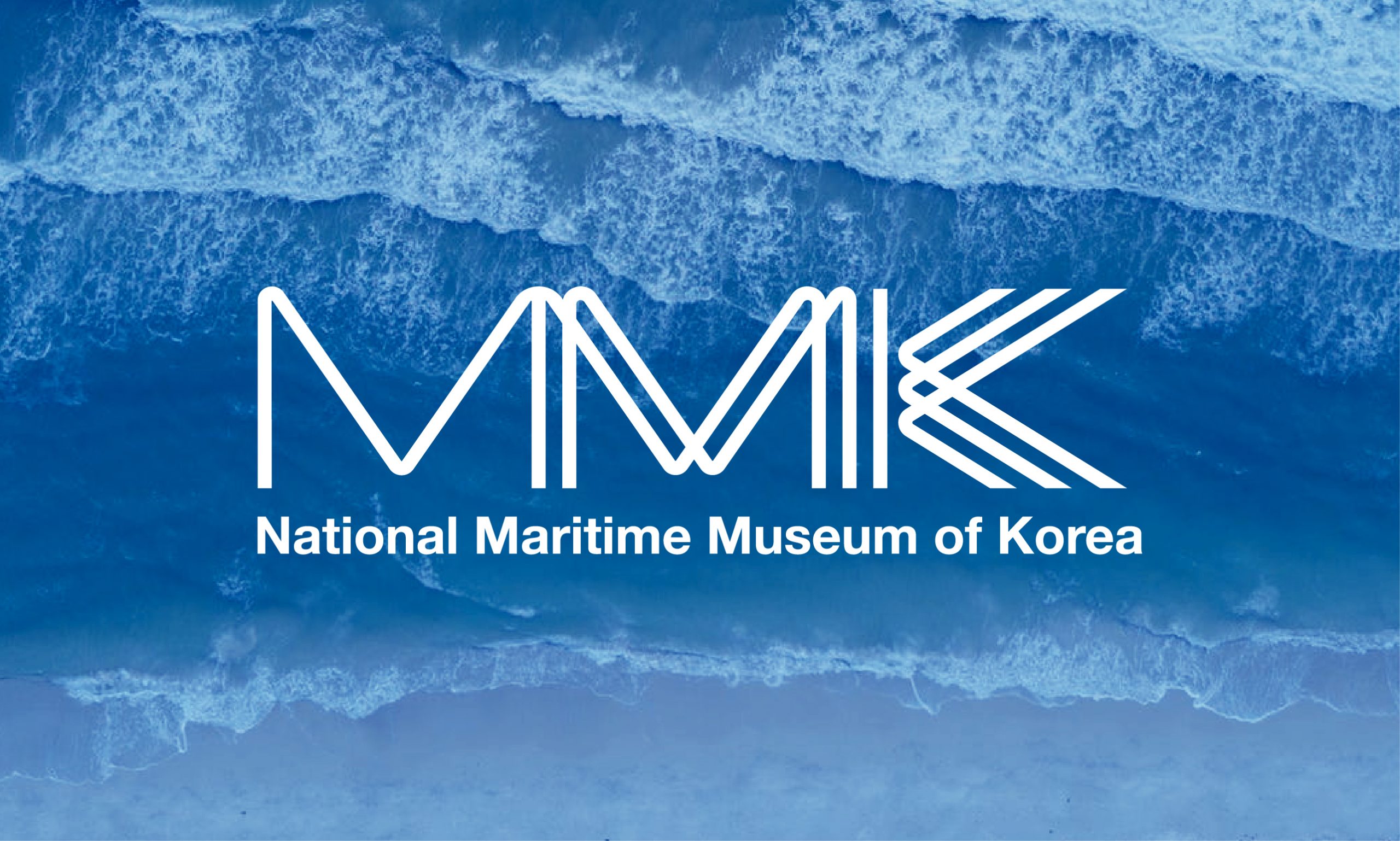 National Maritime Museum of Korea